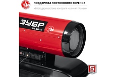 Дизельная тепловая пушка Зубр 55 кВт, прямой нагрев ДП-К8-55-Д