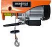 Стационарная мини электрическая таль Magnus Profi MEH, 125/250 кг, 6/12 м, 220В SZ060144