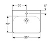 Тумба с раковиной Geberit Smyle Square 60 см, белый глянцевый