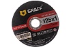 Круг отрезной по металлу GADM 125 10 (125x1.0x22.23 мм) GRAFF 9012510