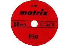 Алмазный гибкий шлифовальный круг (100 мм, P50, сухое шлифование, 5 шт.) Matrix 73500