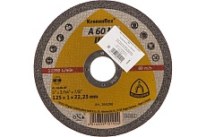 Круг отрезной по алюминию (125х22.2 мм) для УШМ Klingspor 264298