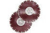 Диск алмазный отрезной Industrial Hard CnB 230 мм, 2 шт Hilberg HI886