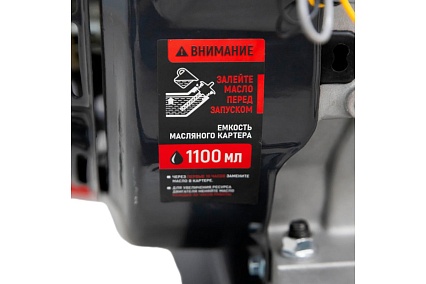 Генератор бензиновый Verton POWER GG6500 01.15815.15818