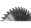 Диск пильный 184х20/16 мм, 40 зубьев Kranz KR-92-0110
