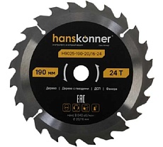 Пильный диск по дереву Hanskonner ArmorPiercing 190x20/16мм, 24 зуба, H9025-190-20/16-24