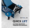 Гидравлический подкатной домкрат Stels быстр.подъем, 3 т, QUICK LIFT 51137