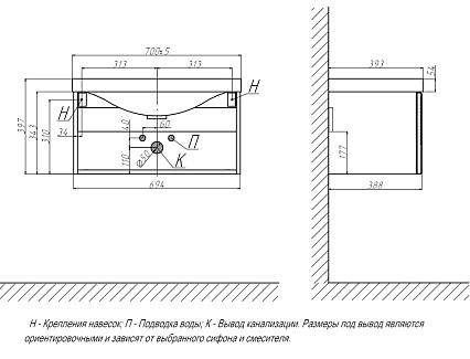 Тумба с раковиной Velvex Edge 70 см подвесная, графит