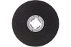 Диск отрезной Expert for Metal X-LOCK (125x2.5x22.23 мм; прямой) Bosch 2608619255
