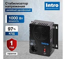 Стабилизатор напряжения Intro К-1000-У, 160-260В/220В, 1000ВА Б0064671