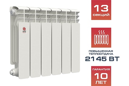 Биметаллический радиатор Невинномысский радиаторный завод ПРОФИ 350/100 13 секций 1001613