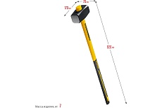 Кувалда Stayer Hercules 6 кг с удлинённой рукояткой 20110-6_z03