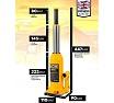 Бутылочный домкрат JCB 10 т, с клапаном, TH91004(58016) JCB-TH91004(58016)