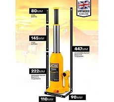 Бутылочный домкрат JCB 10 т, с клапаном, TH91004(58016) JCB-TH91004(58016)