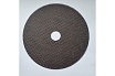 Круг отрезной по металлу Starline 150x1.0x22.2 мм, A60T T41 NORTON 66252849812