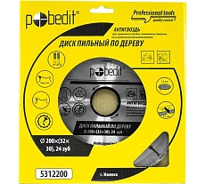 Диск пильный по дереву Антигвоздь 200х32/30 мм, Z24 Pobedit 5312200