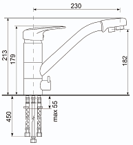 Смеситель для кухни Ulgran Quartz UQ-010-05 с дополнительным краном, бетон