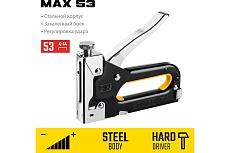 Cтальной cтеплер Stayer Max-53 тип 53 31501_z01