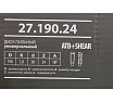 Диск пильный 190x30x1.8/1.1 мм, A=18° ATB + 8 SHEAR, Z=24 WOODWORK 27.190.24