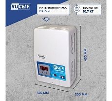 Навесной стабилизатор напряжения Rucelf SRW-5000VA-D 00001305