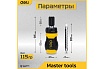 Двухсторонняя отвертка Deli с трещоткой, PH2+SL6 DL626010 (Cr-V, регулируемая длина 110-150мм, диаметр хвостовика 6мм) 98381