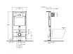 Подвесной унитаз Cezares Stylus CZR-513-TH-R/CZR2316SC/BB026/BB051CR комплект 4в1