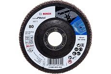 Круг лепестковый Best for Metal для УШМ (115 мм; К80) Bosch 2608605452