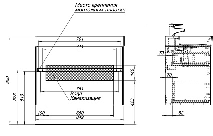 Тумба с раковиной Aquanet Бруклин 85 см, белый глянец