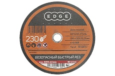 Диск отрезной по металлу (230х1.6х22.2 мм) EDGE by PATRIOT 816010006