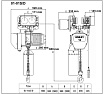 Передвижная цепная таль OCALIFT 01-01s 1 т, 9 м, 380 в OCA0101ST9m