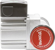 Насос циркуляционный VRT VR.ESC.32-4.180 с частотным регулированием, с гайками 552650