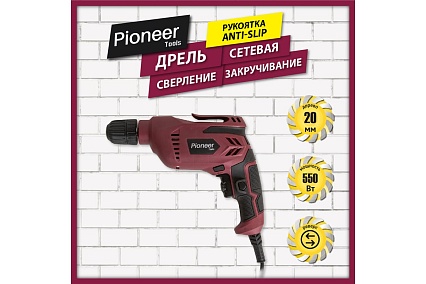 Дрель Pioneer ED-M550-01
