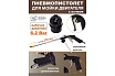 Пневмопистолет для мойки двигателя Forcekraft FK-2374 с бачком FK-2374(51127)