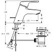 Смеситель для раковины Ideal Standard Cerasprint 2012 B9560AA