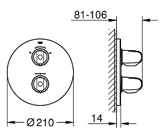 Смеситель для ванны Grohe Grohtherm 1000 New 19986000 термостат