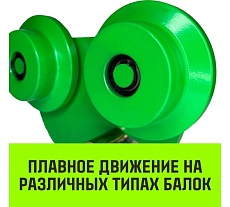 Тележка для ручных талей с цепным приводом HITCH TR100, 1 т, 6 м SZ068948