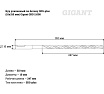 Бур усиленный по бетону SDS-plus (10x310 мм) Gigant GRD 11008