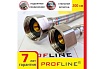 Подводка PROFLINE 200 см, нержавеющая сталь, гг УТ-00011426