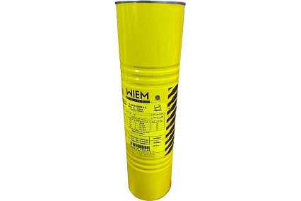Электроды сварочные OK Pipeweld E6010 9 кг, 2.50x350 мм WIEM E6010925