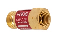 Клапан обратный газовый, КО-Г1, на резак М16 f71.10.1 FOOB 00-00003775