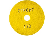 Черепашка АГШК алмазный гибкий диск для сухой шлифовки 100 мм, P 150 Strong СТБ-31100150