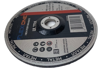 Зачистной круг металл/нержавейка 180x6х22.23 мм, A24 RBF27 Ultra Flexione 10002558