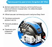 Газонокосилка Нева Мототехника KCL19SPF 4650002230613