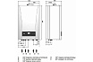 Газовый настенный котел Baxi ECO NOVA 10F, белый 100021538