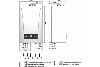 Газовый настенный котел Baxi ECO NOVA 10F, белый 100021538