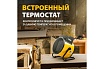 Тепловая пушка Denzel керамический нагреватель DHC 5-400, 220 В 96428