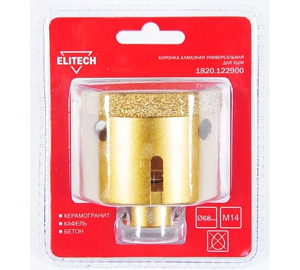 Коронка алмазная (68 мм; М14) Elitech 1820.122900