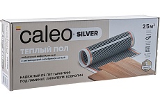 Пленочный теплый пол Caleo SILVER 220 Вт/м2, 2,5 м2 УП-00000074