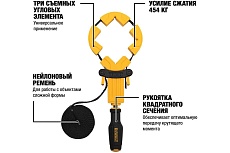 Струбцина ременная DeWalt 4.5 м DWHT83839-0