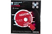 Диск алмазный турбо (150х22.2 мм) Redchili 07-07-07-11